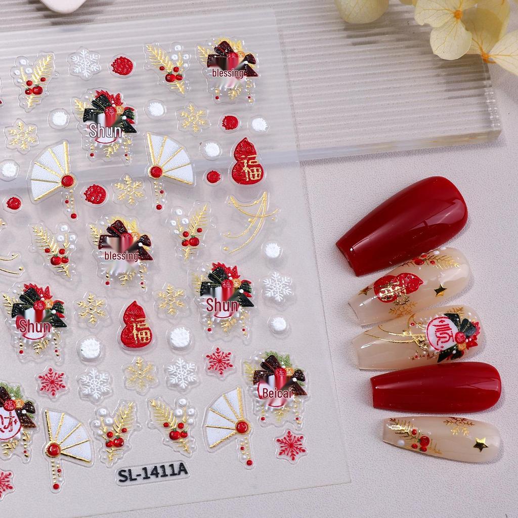 Embossed Snowflake Nail Art Stickers: Christmas Edition