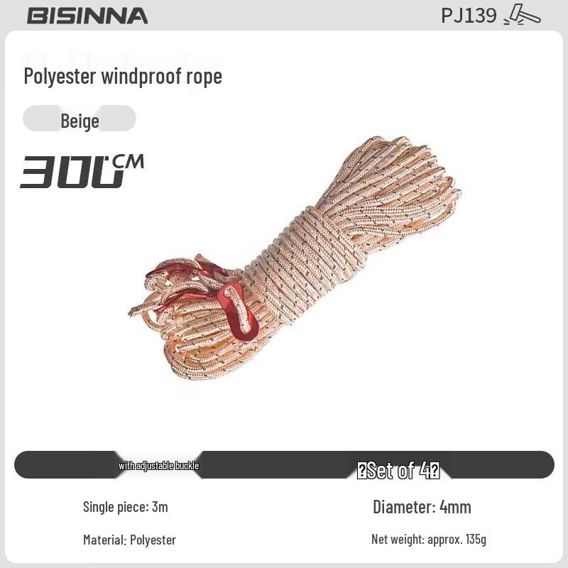 

Beishanlang Outdoor Camping Wind Rope with Metal Adjuster