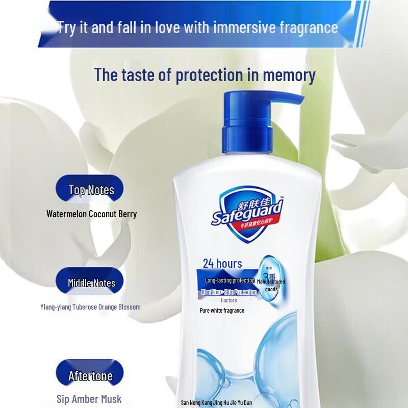 Safeguard Body Wash Twin Pack: Pure White & Assorted Scent