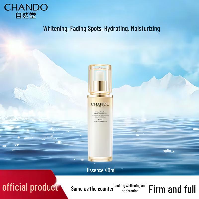 Chando Snow Skin Brightening Firming Serum