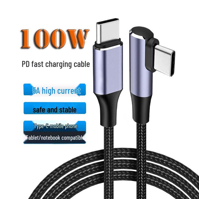 PD Fast Charging Cable: 60W/100W USB-C to Type-C, Single Elbow, Male to Male, 3A/5A