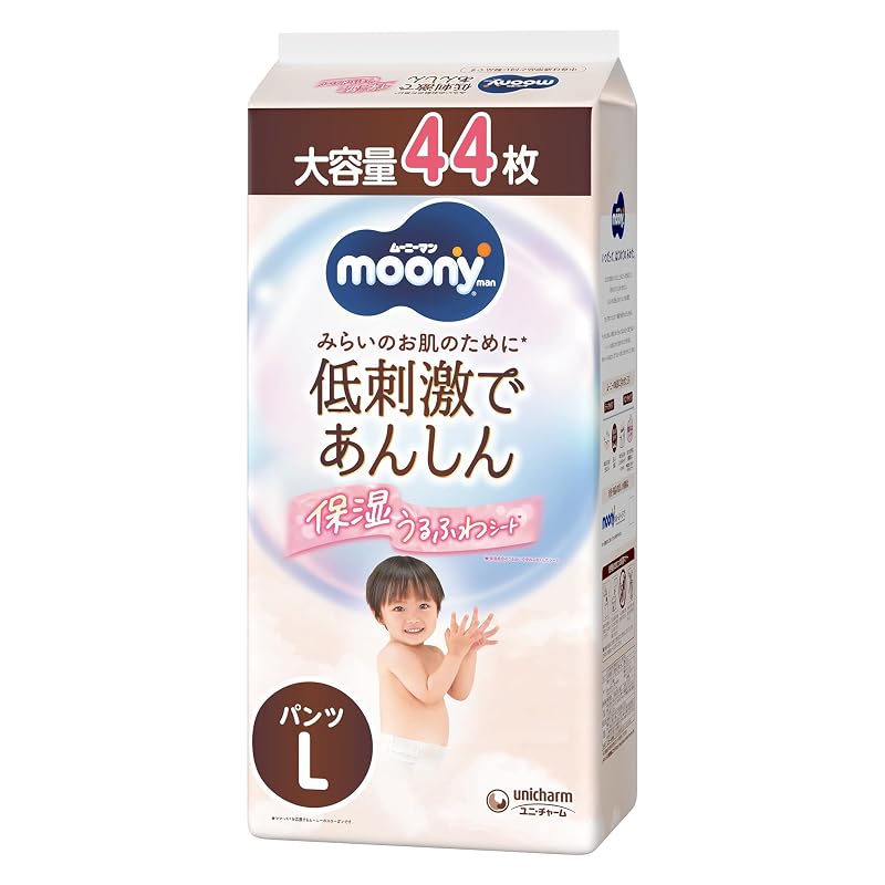 [Gentle and Hypoallergenic] Moony Man [Pants L] Gentle and safe L-size diapers (9-14kg) 44 pieces. Moisturizing ingredients not added. Mildly acidic.