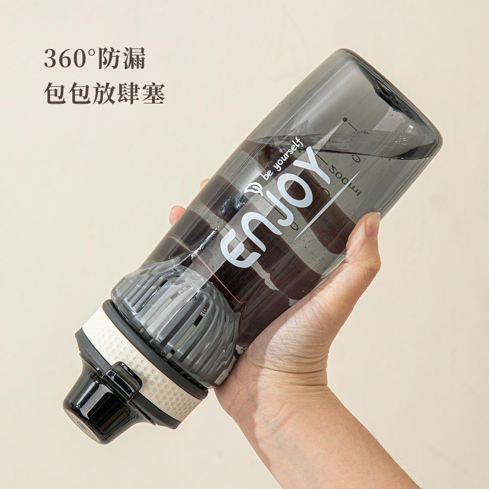 Water Bottle Drinking Large Capacity Outdoor Fitness Plastic Cup Student with Graduated Sports Water Cup High Temperature Handle Water Cup Wholesale