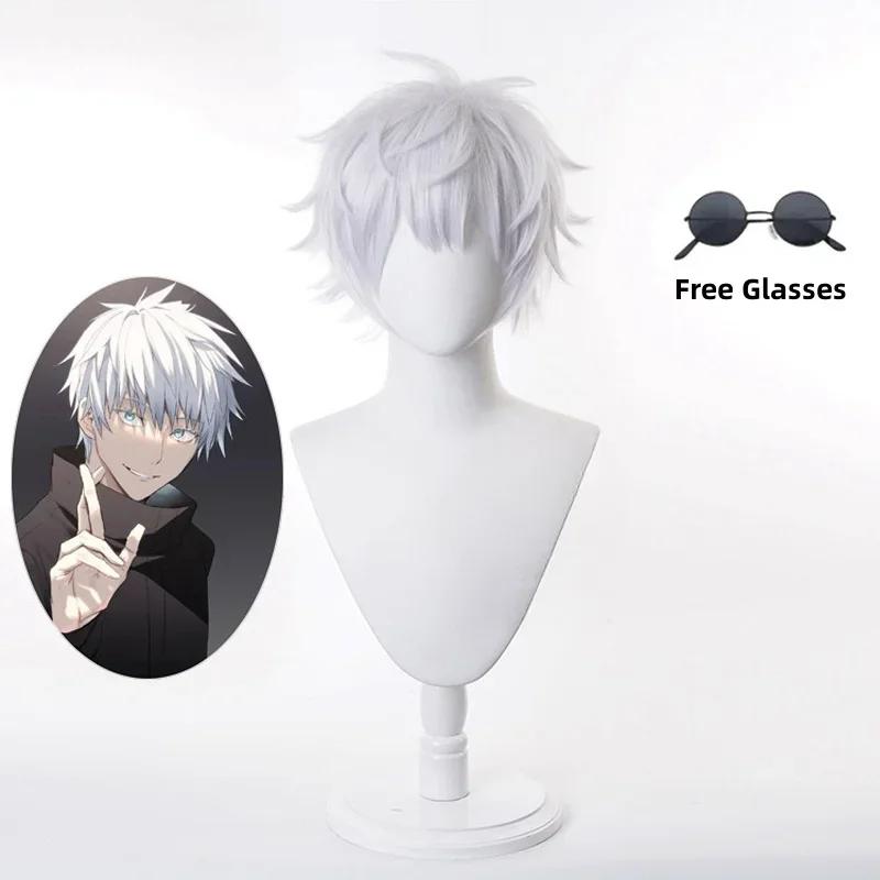 Anime Jujutsu Satoru Gojo Cosplay Kostuum Ooglapje Pruiken Gratis Bril Halloweenfeest Mannen Vrouwen S white