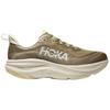 Hoka One One Skyflow Comfortable Classic Durable Supportive Reflective Running Shoes Men sneakers Brown 1155111-WSHR