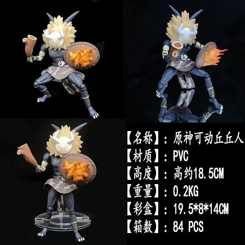 

Game merchandise figma hilly clan, wooden shield, miscellaneous soldiers, movable, model, boxed figure