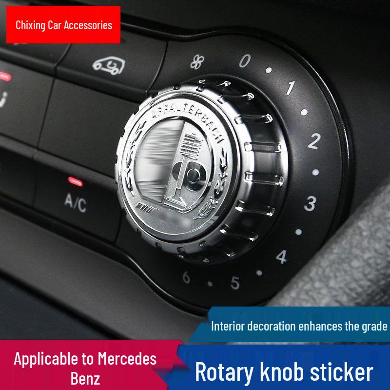 

Mercedes GLA200/220 A/B-Class Interior Multimedia Knob Decoration Stickers for Air Conditioning Multimedia Sticker [One Piece]