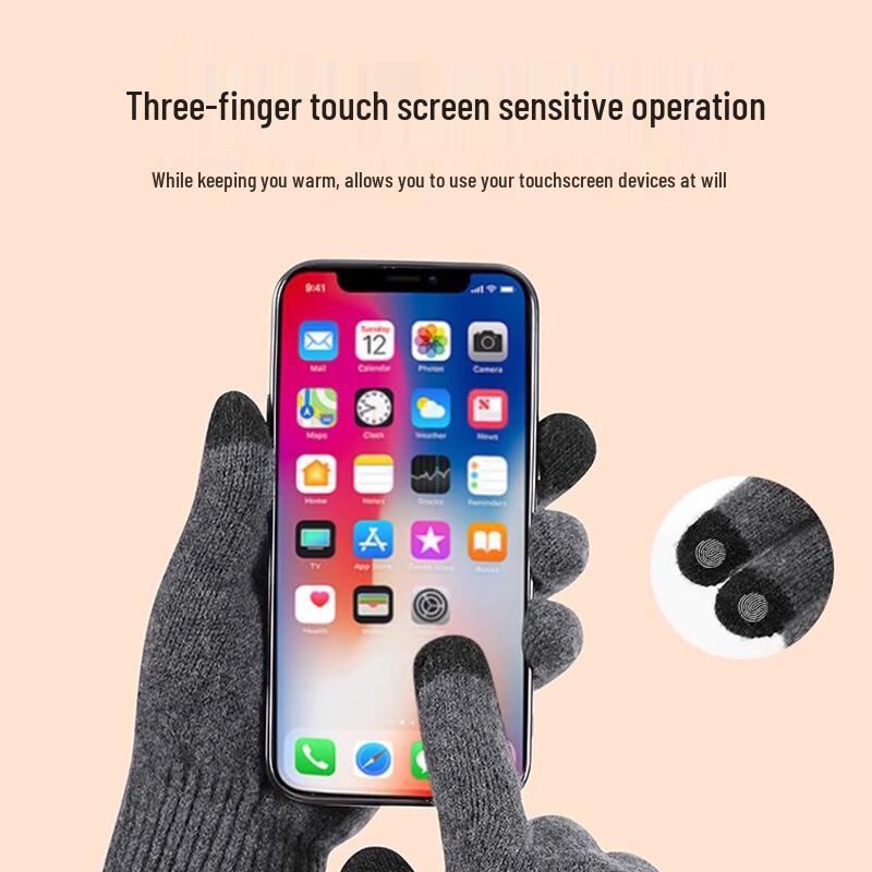 Hengyuanxiang Men's Winter Wool Gloves