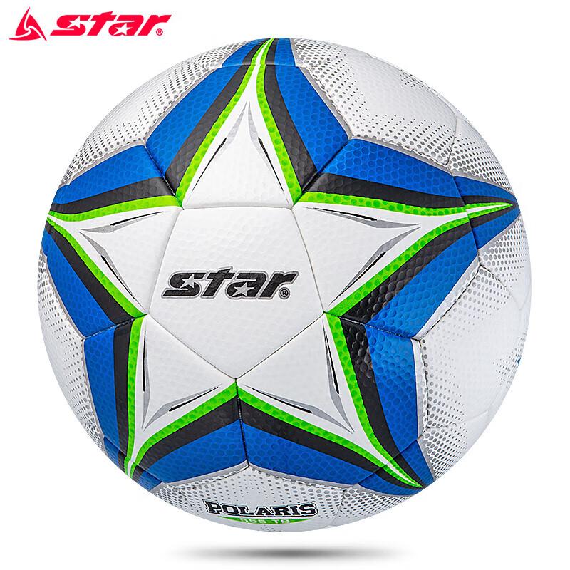 Star SB4215TB-06 Size 5 Match Football