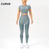 Women's Seamless Yoga Set: Short Sleeve Fitness Top & Butt Lift Leggings
