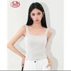 Langsha Women's Built-in Bra Camisole Top