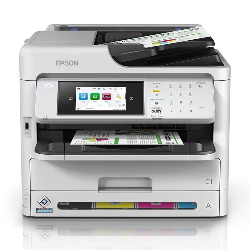 Epson WF-C5890a Workgroup Color Inkjet All-in-One Printer CN plug (adapter included)