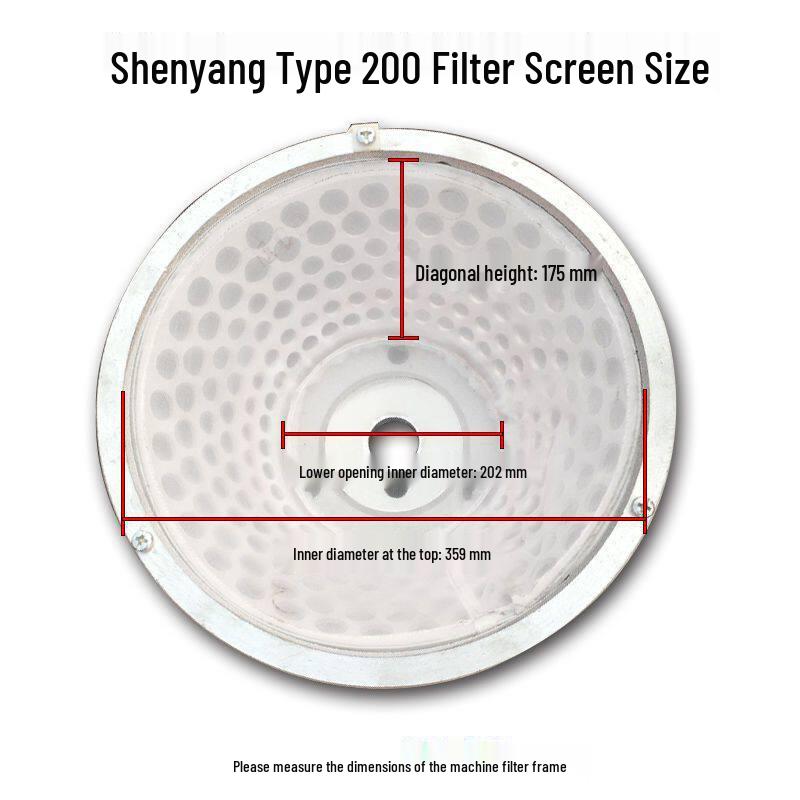 Zhenjiang Soy Milk Machine Ultra-fine Filter Screen and Pulp Separator Accessories