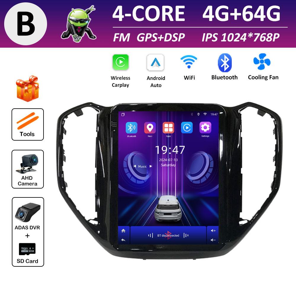 For Changan CX70 2016 2017 2018 Car Video Radio Multimedia Player IPS Touch Screen Bluetooth GPS Navigation DSP Stereo No 2 Din