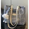 Fashion Design Sense Large-capacity Bag New Women's Shoulder Bag Niche Versatile Commuter To Work Tote Bag