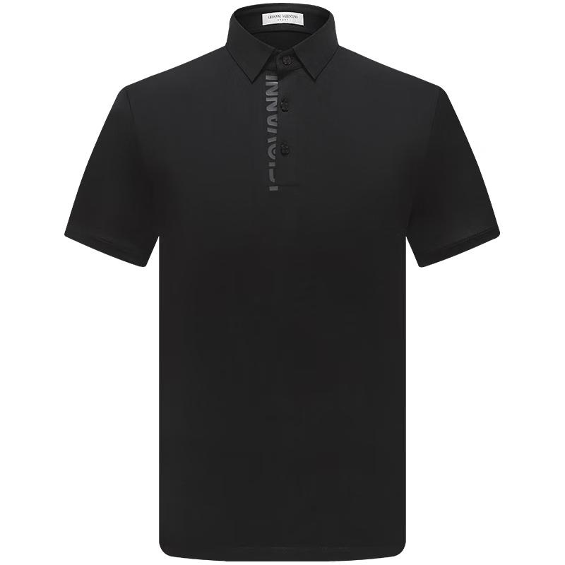 

Giovanni Valentino Men s Antibacterial Short Sleeve Polo Shirt M
