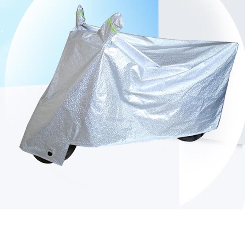 Yuzhan Heavy-Duty Dustproof Electric Bike & Motorcycle Rain Cover XL