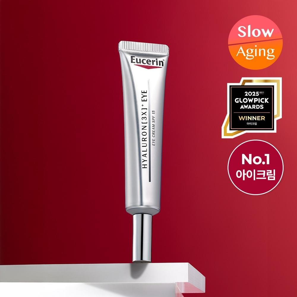 Eucerin [no. 1 For 10 Consecutive Years] Eucerin Hyaluronic 3x Eye Cream 15ml
