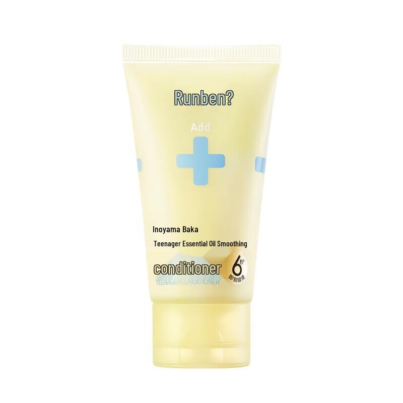

Runben Youth Essential Oil Softening Conditioner