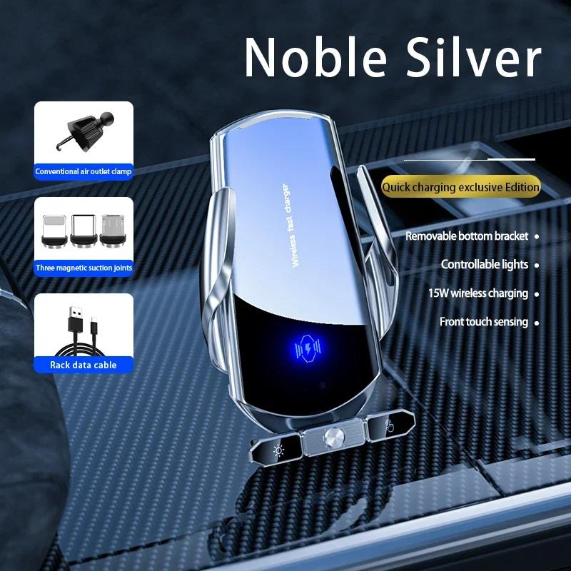 Abnehmbare Magnetische Handyhalterung für Auto mit Ladegerät 15W Kabelloses Laden Handyhalter für Auto iPhone Samsung Xiaomi