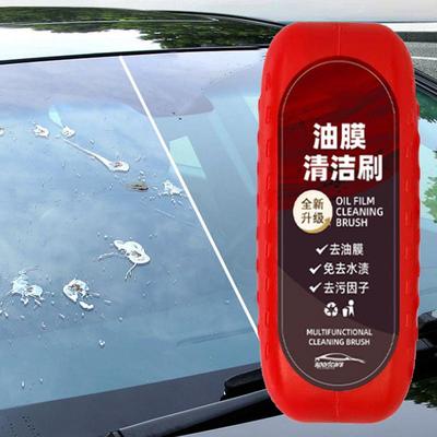Entretien de la voiture – Nettoyage des vitres