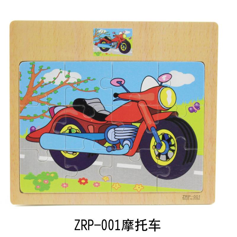 New 12 Pieces Wooden Puzzles Kids Cartoon Animal Wood Jigsaw Early Educational Learning Toys for Children GIFT