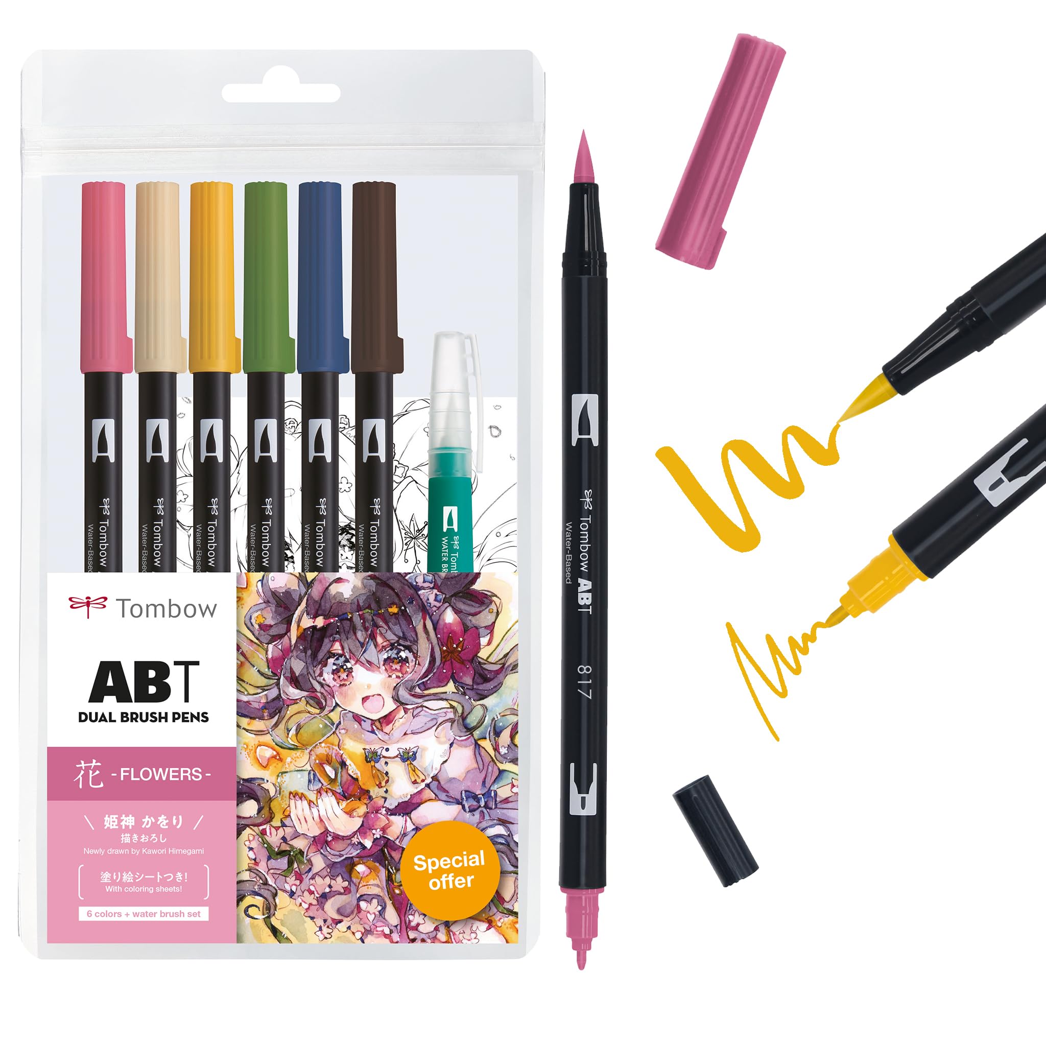 Tombow Dual Brush Pen ABT Water Brush Illustration Set 6-Color & (Flower Design) AB-T6CFRQA