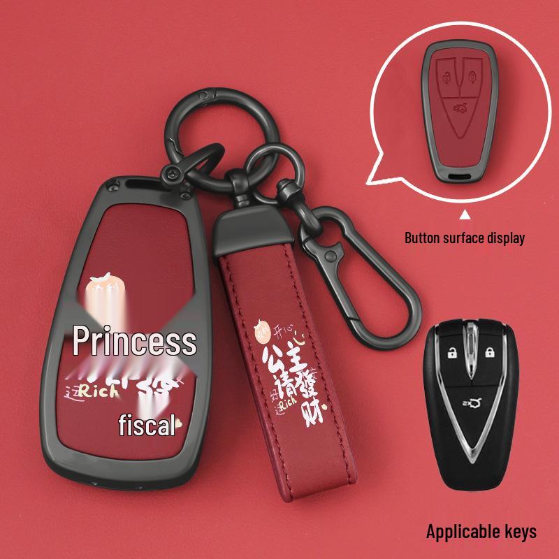 Compatible Key Case for Changan CS75 Plus, Yidong, CS55, Oshan Z6, Third Gen, UNI-V, Buckle X5