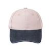 Women'S Fashion Baseball Cap - Vintage Washed Cotton Snapback, Soft Brim Sun Hat For Street Style Spring/Fall Casual Cap