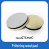Self-Adhesive Japanese Wool Car Polishing Pad - Scratch Repair & Detailing Disc.