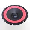 5/6/8/10 Inch Car Speakers Hifi Coaxial Subwoofer Music Full Range Frequency Car Stereo Speaker For Universal Car Home Audio