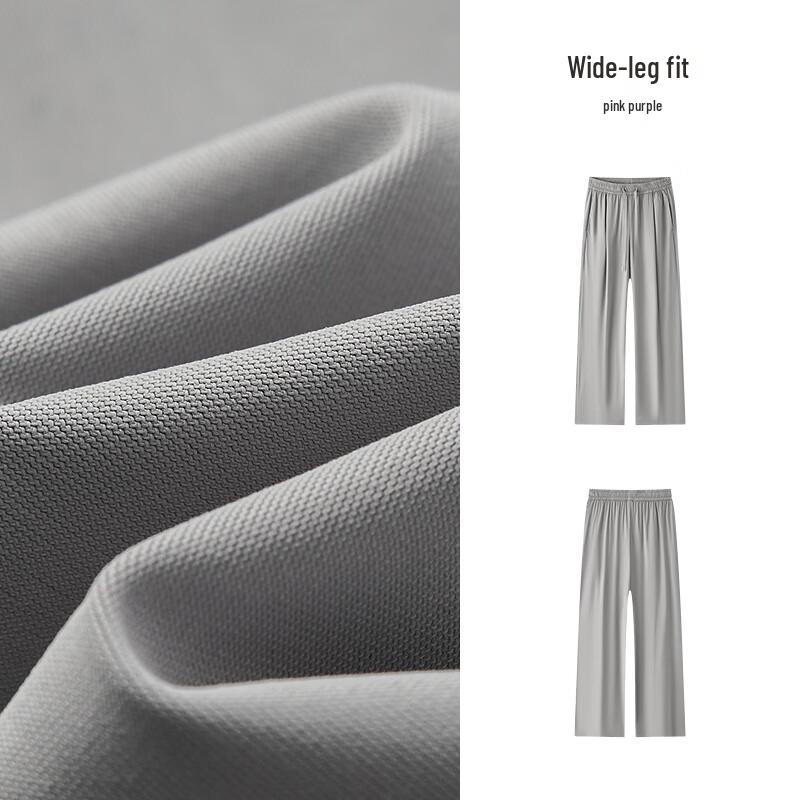 Semir Women's Quick-Dry Sun Protection Wide-Leg Pants