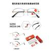 Ultra-thin high definition cat's eye diamond trimmed frameless PC reading glasses anti-blue light and anti-radiation reading glasses