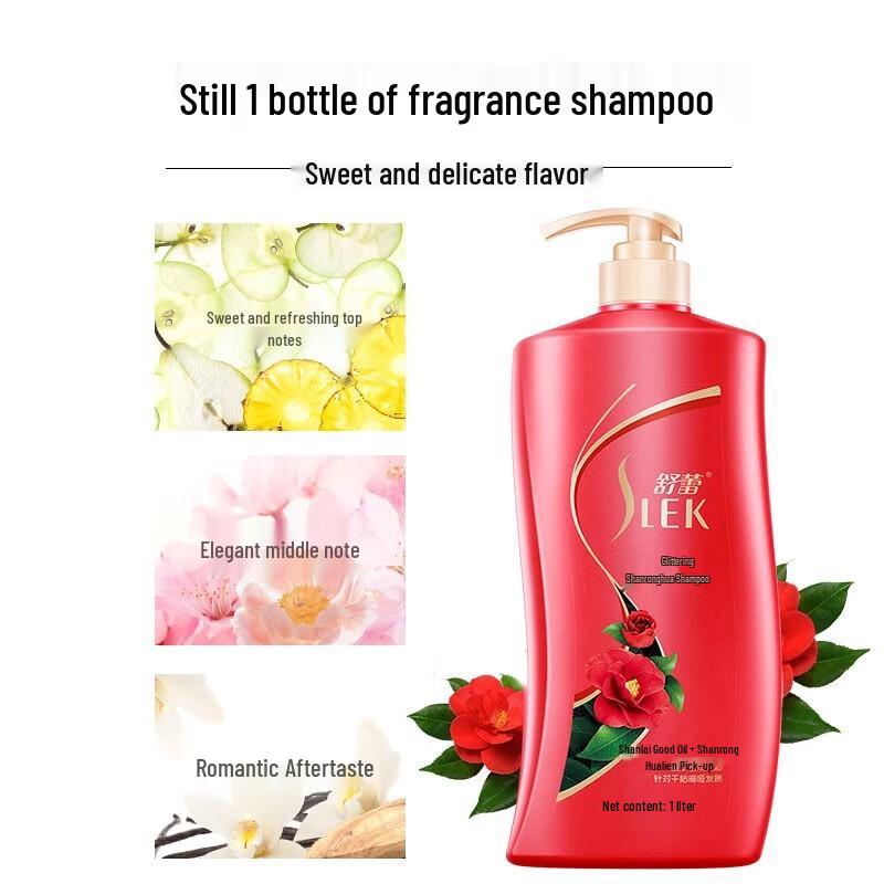 Shu Lei Camellia Shampoo & Cherry Blossom Shower Gel Family Pack