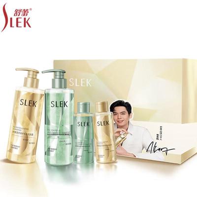 ShuLei Water Glow Shimmering Gold Shampoo Gift Set
