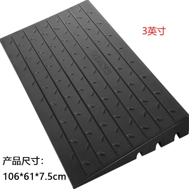 Premium Rubber Threshold Ramp Non-slip 2200 Lbs Load Capacity For Wheelchairs Scooters Power Chairs