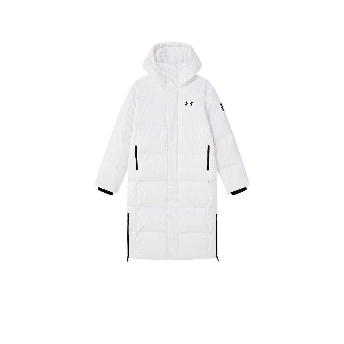 Under Armour Padded Jacket Teenagers 244106131HY 130