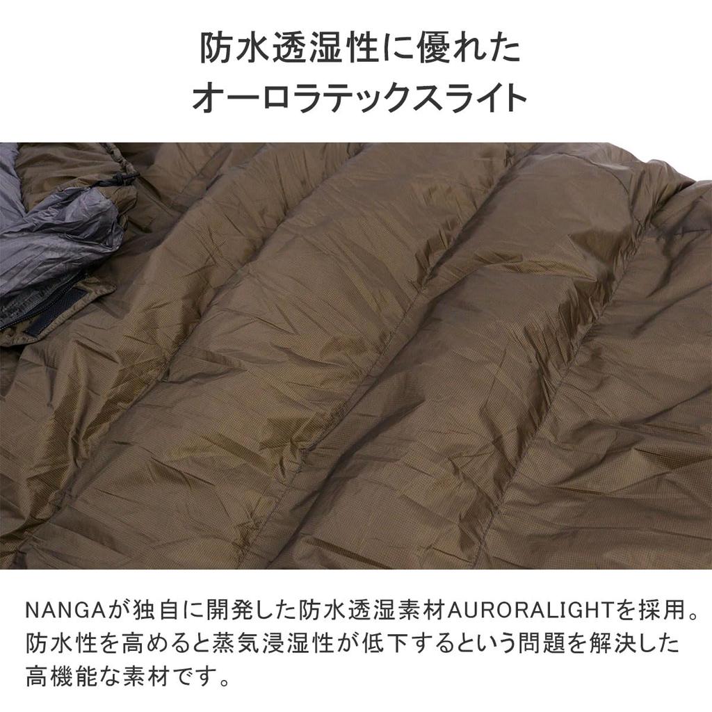 NANGA AURORA TEX Light 600 DX Sleeping Bag BLK [NANGA] NS2443-2A005