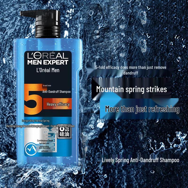 

L Oreal Men Expert Charcoal Anti-Dandruff Shampoo