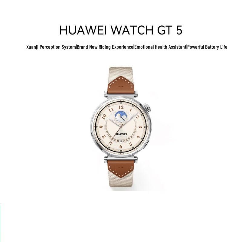 Huawei WATCH GT 5 Smartwatch