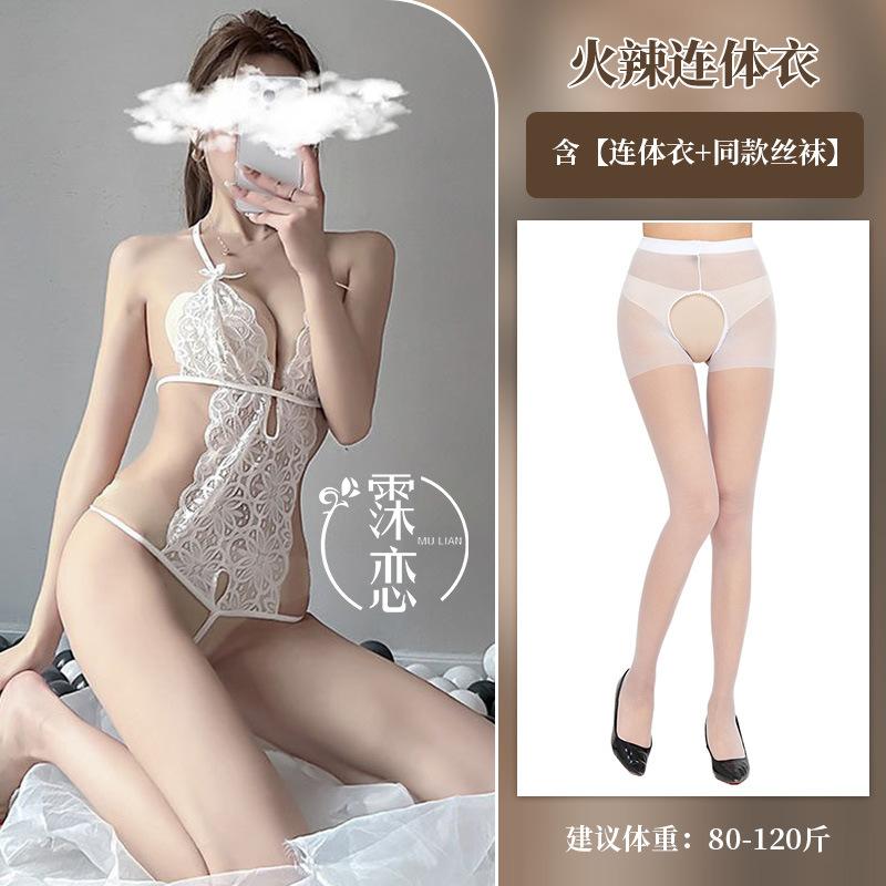 Sexy Sexy Underwear Lace Transparent Open Sexy Skinny Showing Milk Hot One-piece Uniform Temptation