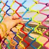 Balcony Rope Net Stair Anti Fall Net New Fence Protection Net  Kids