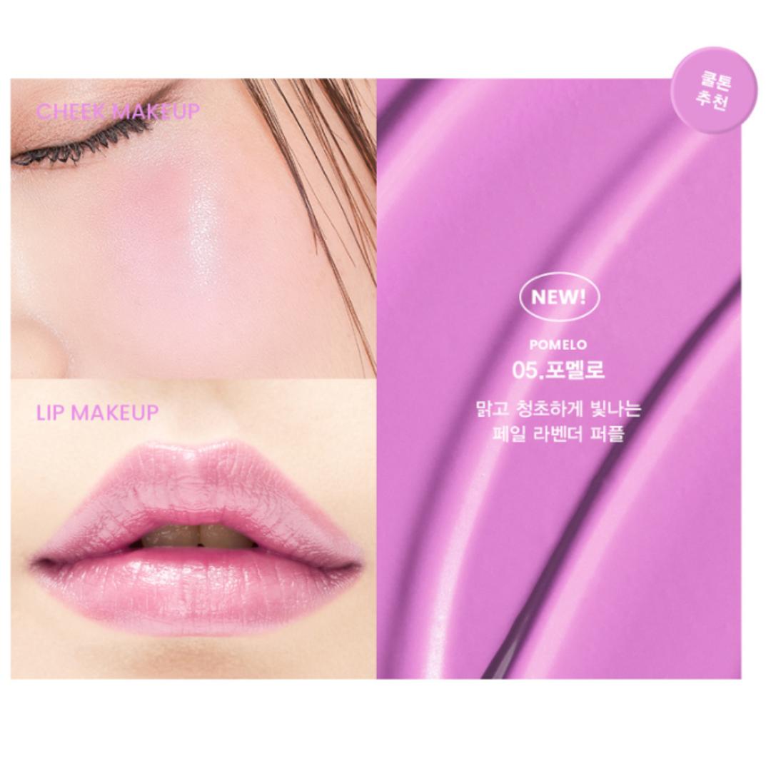 

SON&PARK Vegan ARTI SPREAD МНОГОЦВЕТНЫЙ БАЛЬЗАМ 5 ЦВЕТОВ pomelo