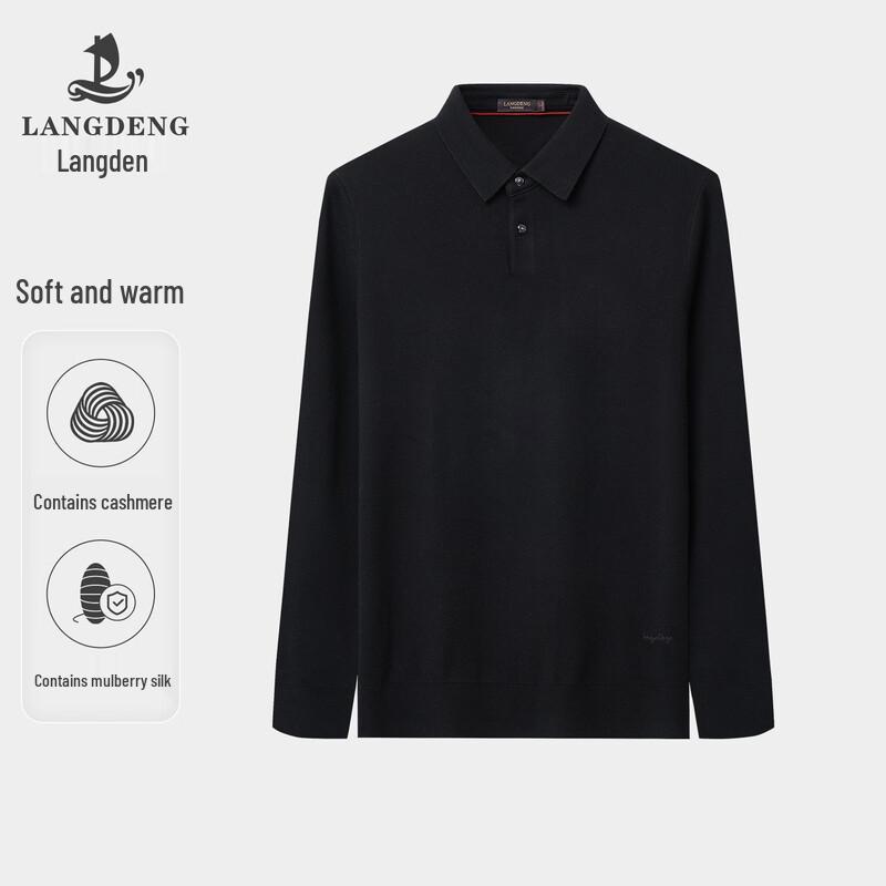 Langdeng Men s Business Casual Silk & Cashmere Blend Polo Sweater 2XL