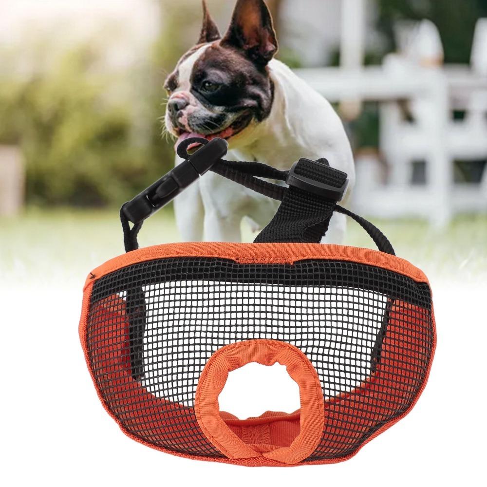 Adjustable Short Snout Muzzle Breathable Short Snout Dog Muzzle Anti Bite Muzzle  Bite Prevention S оранжевый