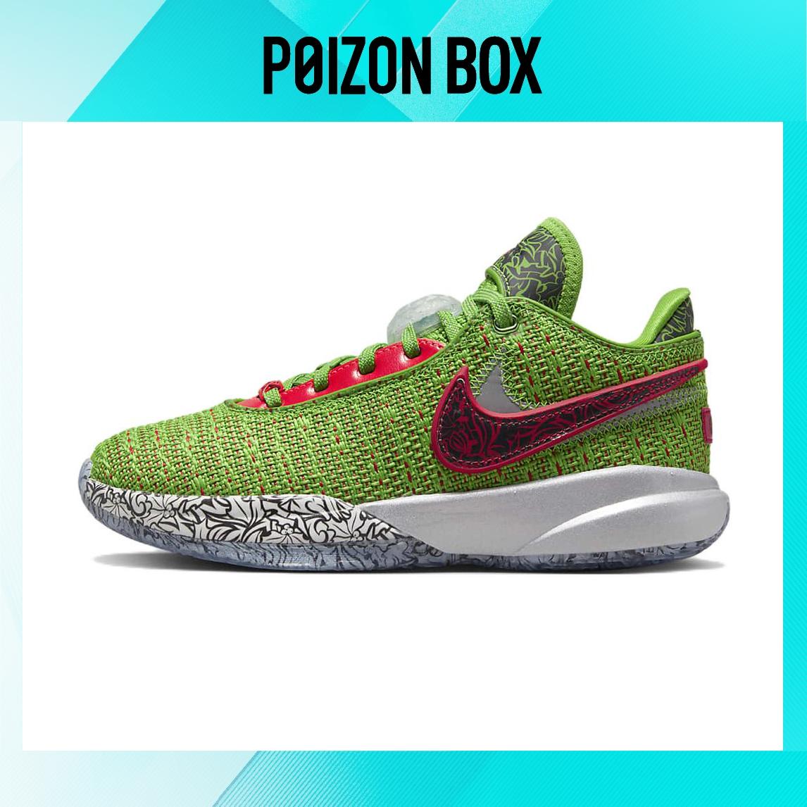 

кроссовки Kids Nike Lebron 20 Basketball shoes DQ8646-300