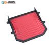 JSBM Motorradzubehör Luftfilter Ansaugreiniger Für Honda XL1000V XL1000 V VA Varadero ABS 2003 2004 2009 2005-2013