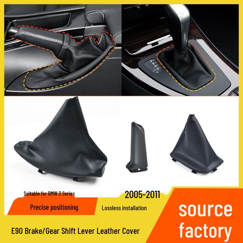 BMW 3 Series Gear Shift & Handbrake Dust Covers, 320/325e90