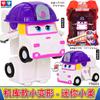 Hot New 36 Types Super Wings 2" Scale Mini Transforming Anime Deformation Plane Robot Action Figures Transformation Kids Toys