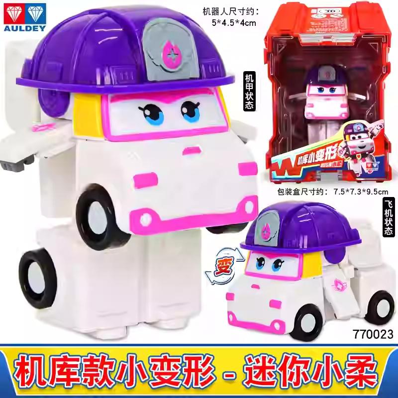 Hot New 36 Types Super Wings 2" Scale Mini Transforming Anime Deformation Plane Robot Action Figures Transformation Kids Toys